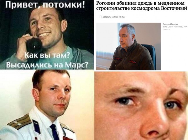 Первый в мире космодром превращается в развалины. Трагедия Байконура