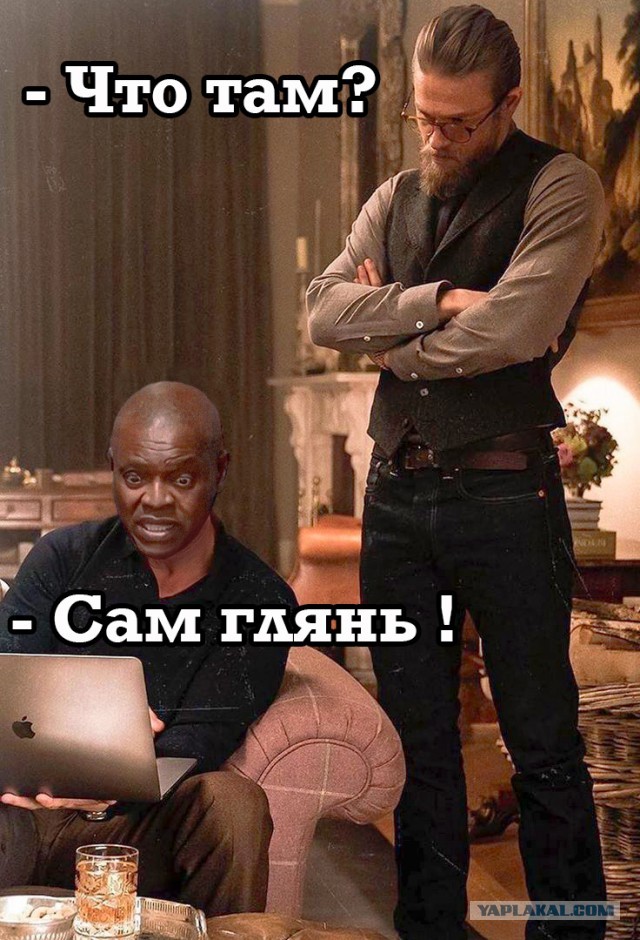 Фотожаба: Президент Ботсваны