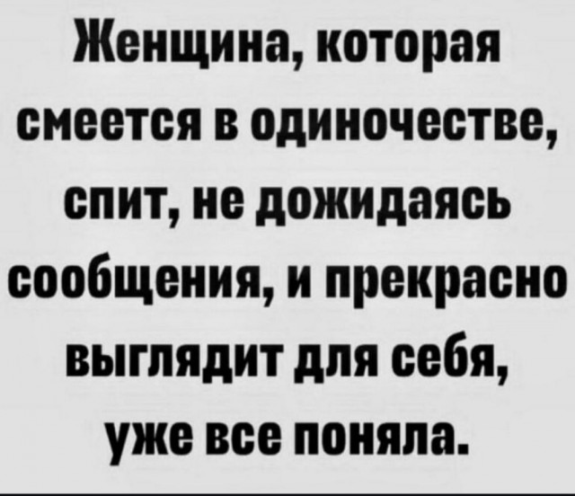 Картинки разные с надписями и без