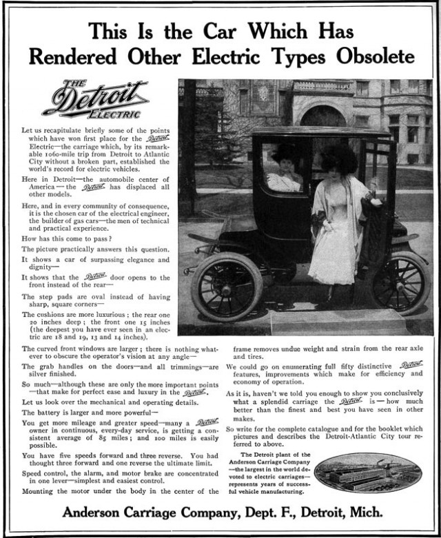 1917 Rauch & Lang Electric BX-7. Автопятница №81.