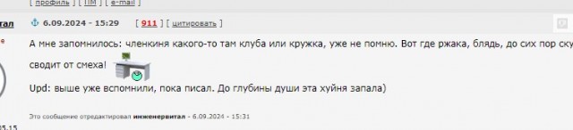 Дамы стали выглядеть старше своего возраста?