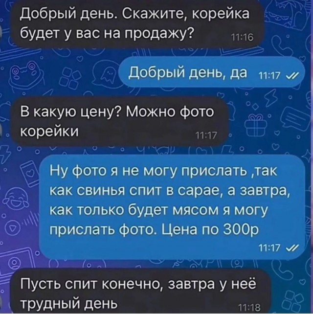 Завалялось тут случайно немного забавных картинок