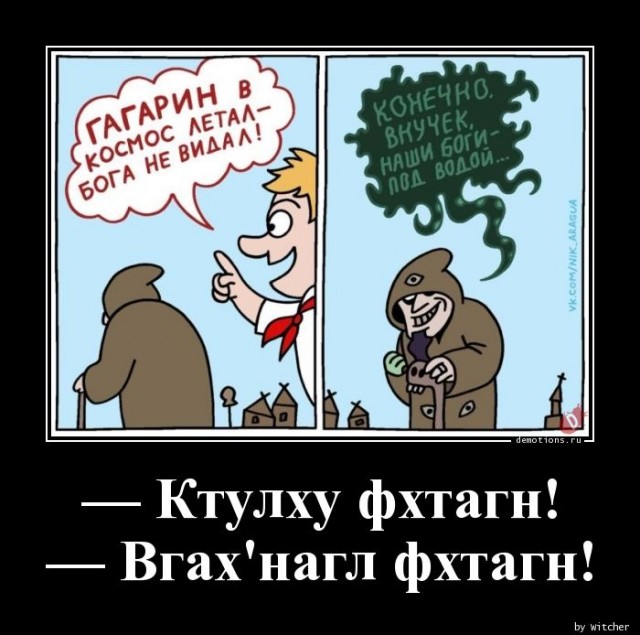 В чем опасность квадробинга?