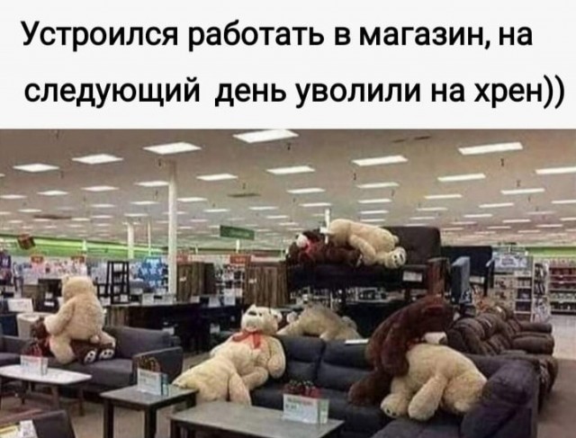 Так себе картинки 15.10.24