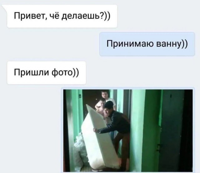 Завалялось тут случайно немного забавных картинок