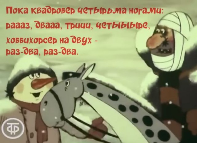 Веселые картинки к понедельнику (21.10)