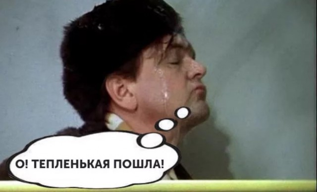 Огромный фонтан высотой 35 метров забил в Коммунарке