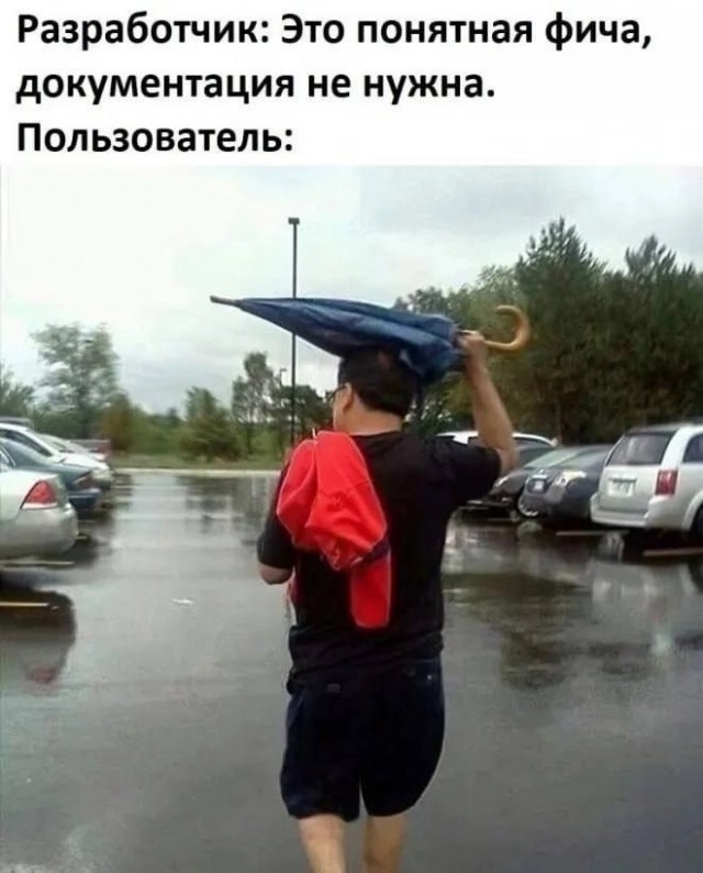 Завалялось тут случайно немного забавных картинок