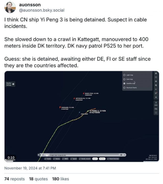 Ночью ВМС Дании в Балтийском море взяли на абордаж китайский сухогруз Yi Peng