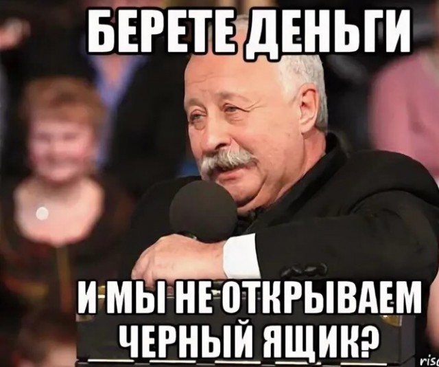 В Москве водитель предложил сотруднику ДПС взятку в 1 млн рублей