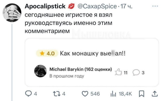Наконец-то понятные описания