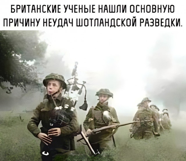 Завалялось тут случайно немного забавных картинок