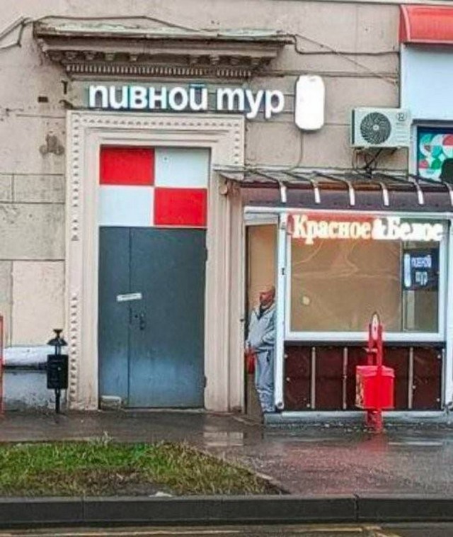 Картинки разные с надписями и без