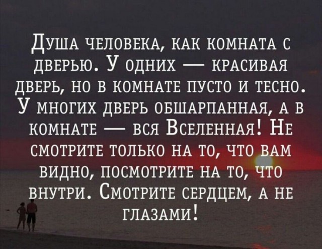 Прикольные и просто красивые картинки 03.01.2025