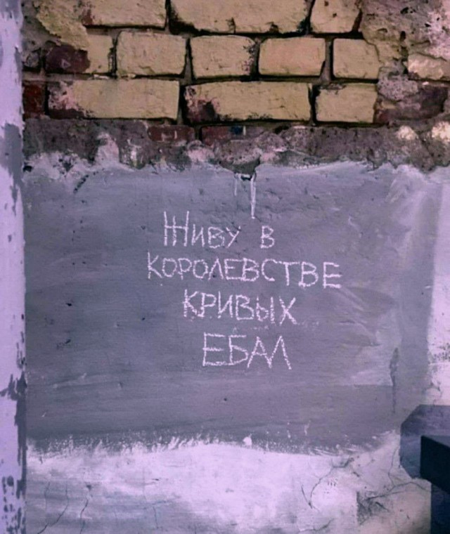Нуштош 07.01.2025. Межпраздничный спецвыпуск