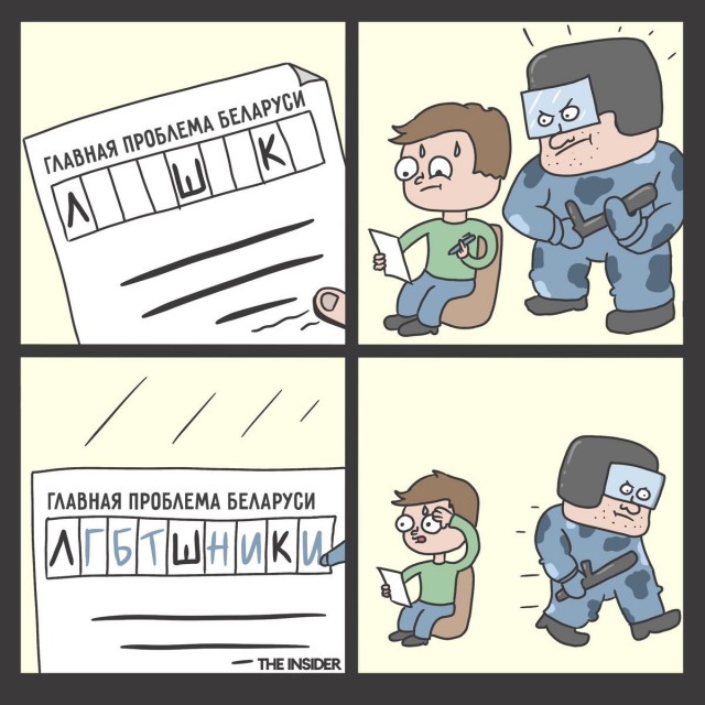- Галя, у нас гангрена