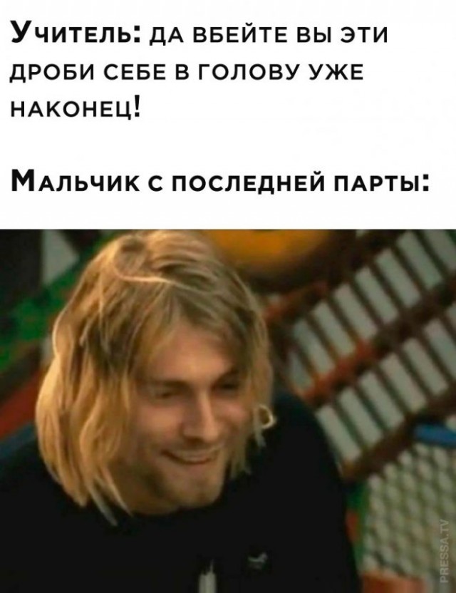 Веселые картинки в пятницу (21.02)