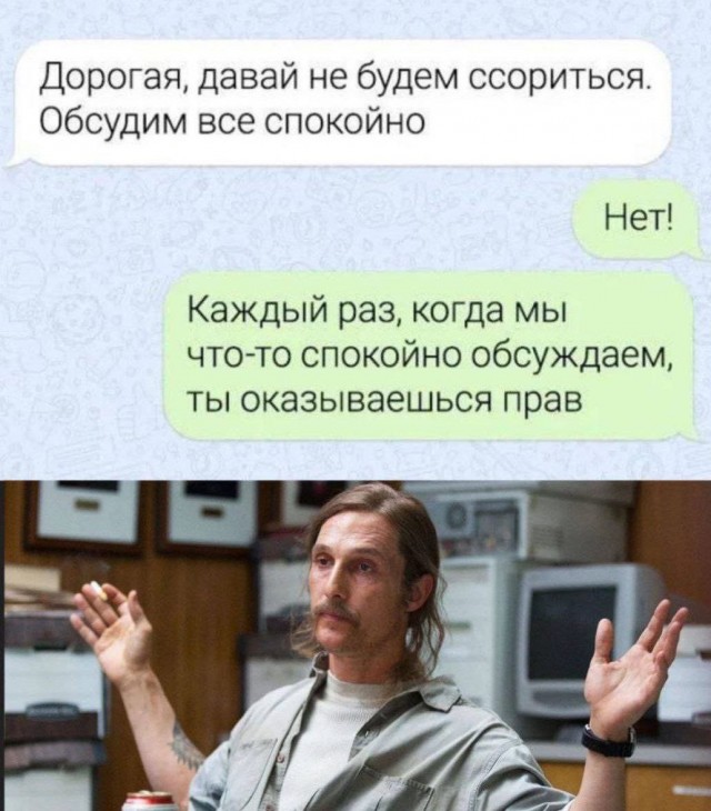 Картинки от 23.02.2025