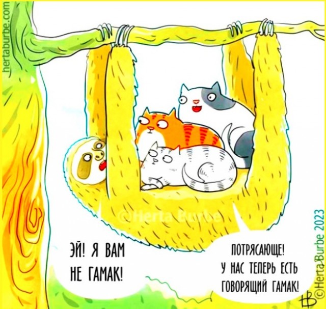 Картинки разные с надписями и без