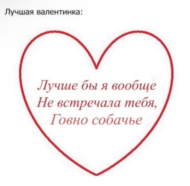 Всего понемногу. От 27.02.2025