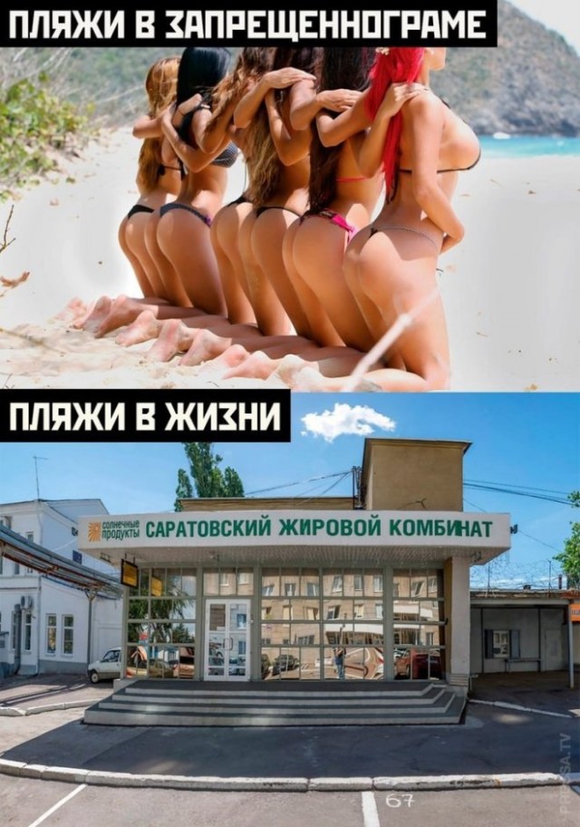 Веселые картинки в понедельник (03.03)