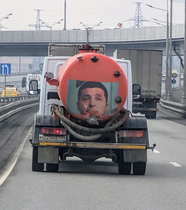 Оригинальная аэрография