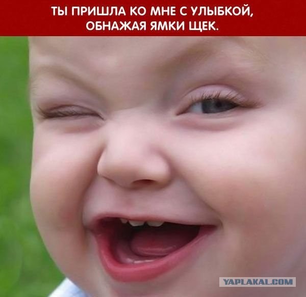 Гимн Пятнице