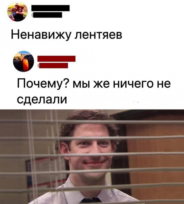 50 пятничных картинок