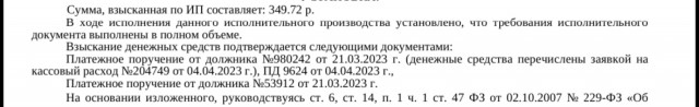 В Новосибирске пьяный 19-летний водитель на BMW X6 устроил гонки по проспекту и снёс легковушку, в которой ехали 5 человек.
