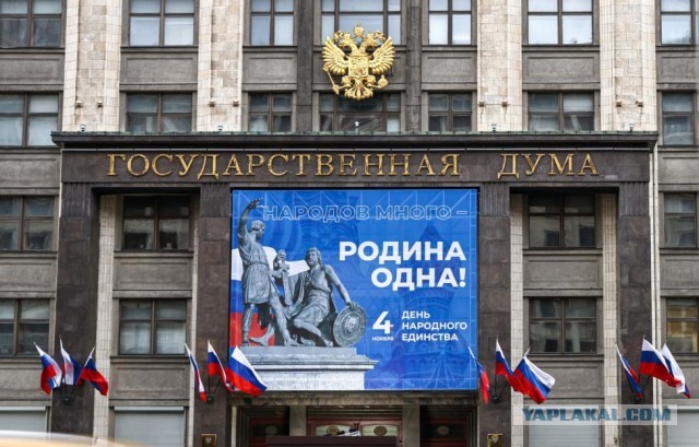 Дума предлагает организовать обучение участников СВО в сфере строительства