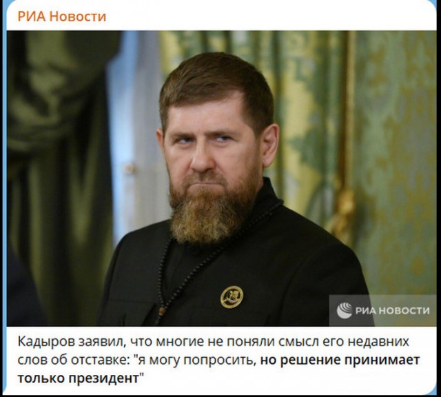 Галя! У нас отмена!