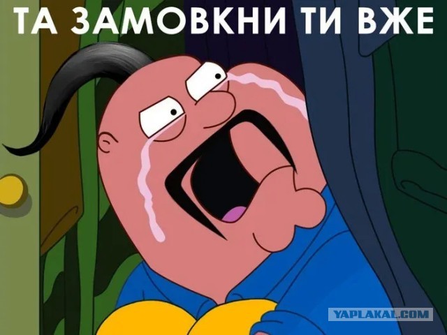 WP сообщила о планах Трампа депортировать более 200 тыс. украинцев