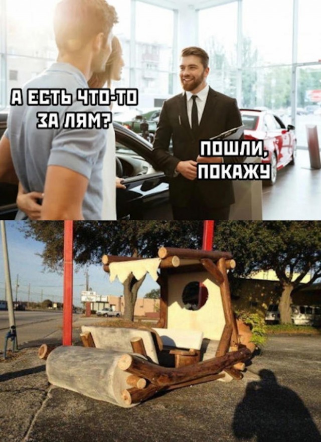 Веселые картинки в маленькую пятницу (21.05)