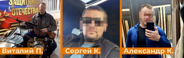 Реальную «чёрную вдову» нашли в Нижневартовске