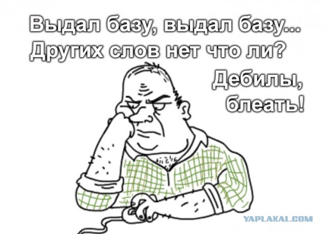Пацан понял жизнь