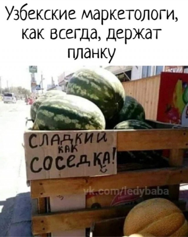 Прикольные и просто красивые картинки 13.06.2025