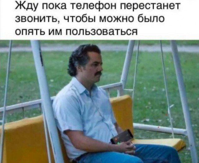 Веселое настроение в картинках (18.07.2025)