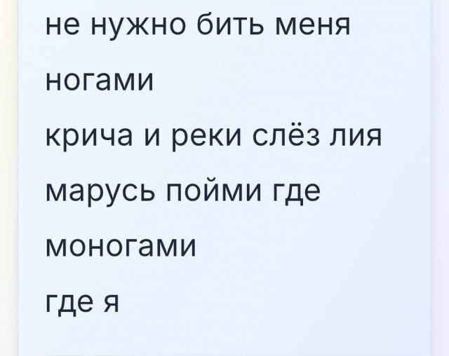 Маленькая пятница 23.07