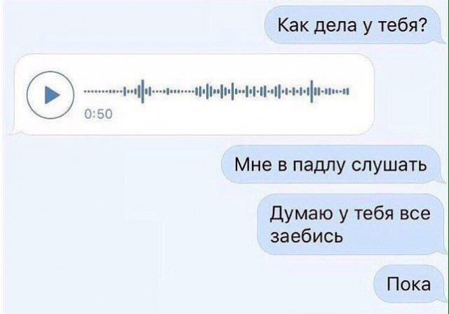 Веселые картинки в пятницу (25.07)