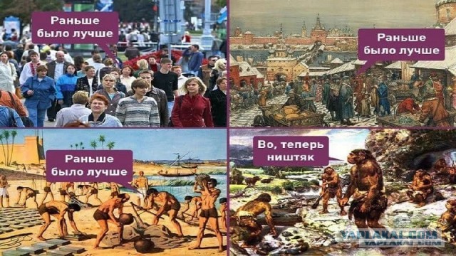 День знаний. Каких знаний? Для 80% они не нужны