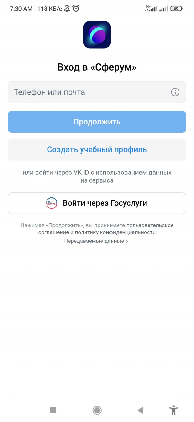 Люди, помогите?!