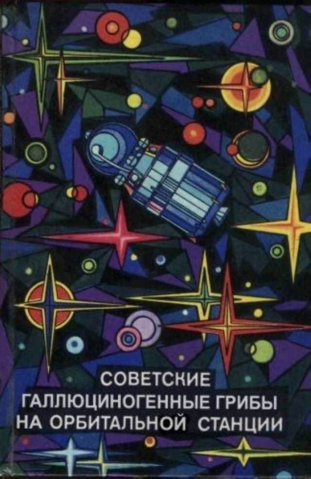 Всяки-разны картинки (немного)
