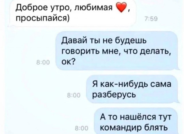 Немного картинок