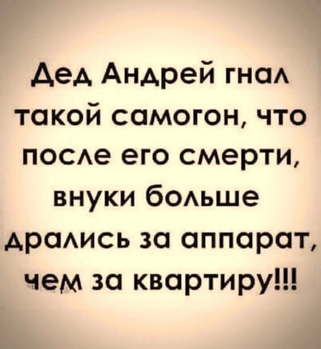 Картинки для бодрости духа