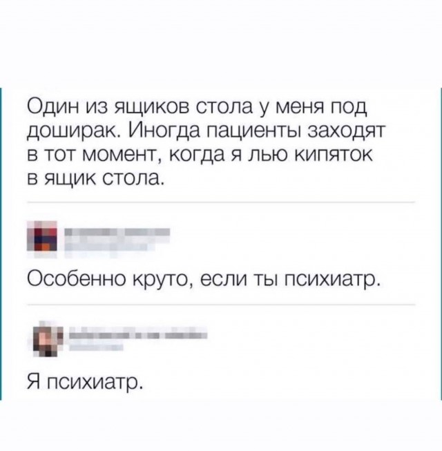 Немного картинок разной степени новизны и адекватности