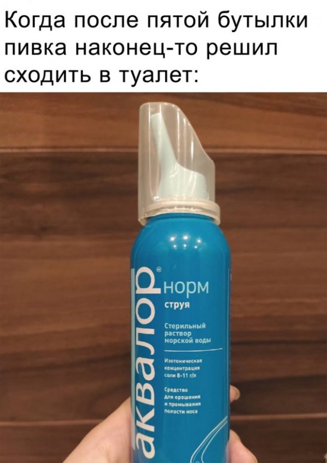 Веселые картинки в маленькую пятницу (03.12)
