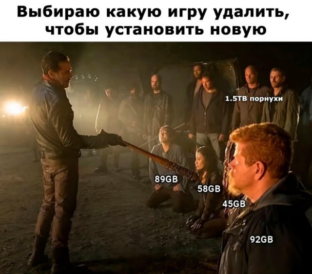 Картиночки, баянчики 11 декабря