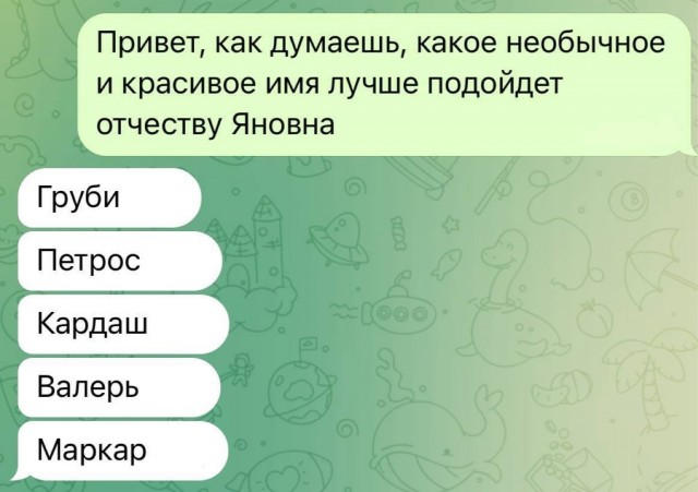 Субботние картинки