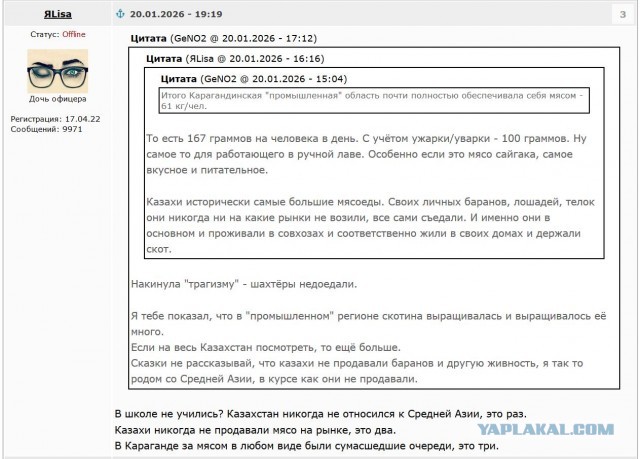 Сколько получали в СССР: переводим советские зарплаты на современные деньги