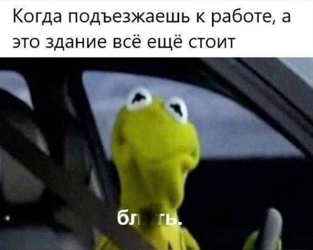 Вторника картинки